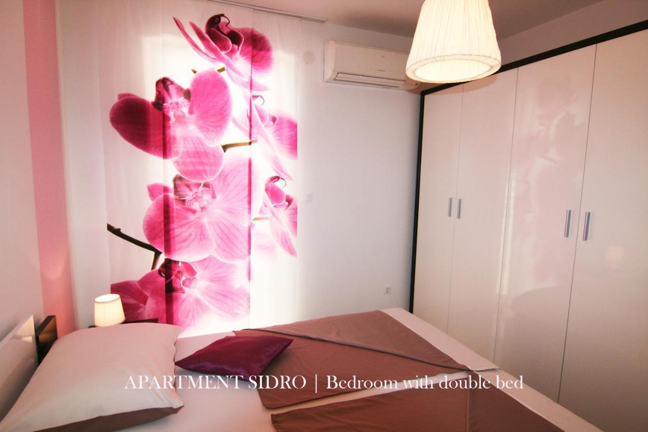 Villa Branko 스플리트 객실 사진
